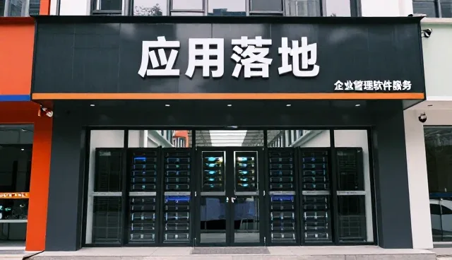 软件开发场景下技术培训课程的实际应用价值